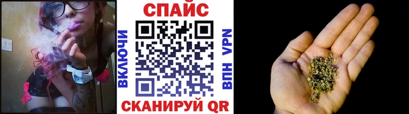 Бутират Butirat  где купить наркоту  omg ONION  Волчанск 