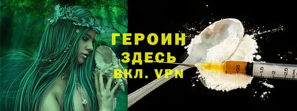 дистиллят марихуана Белоозёрский