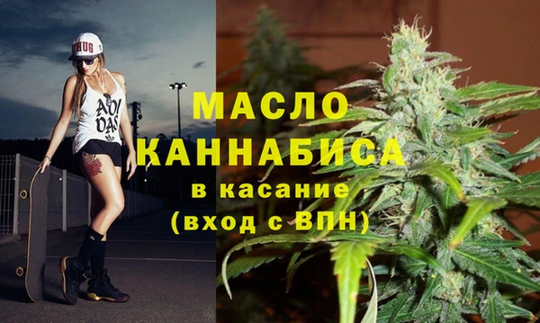 прущие грибы Белокуриха