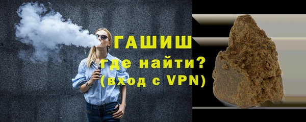 прущие грибы Белокуриха