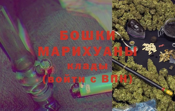 дистиллят марихуана Белоозёрский