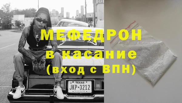 дистиллят марихуана Белоозёрский